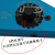 航空插头插针压线钳dmc直销重载连接器冷压四芯轴哈丁端 1862A 选配定位器
