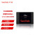 闪迪（SanDisk）1T SSD固态硬盘 M.2接口(NVMe协议) 高速系列