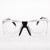 成楷科技 CKY-2031 双镜片护目镜 防尘防风镜化学实验室防飞溅劳保眼镜 近视防护眼镜