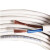 长城电缆 国标护套线RVV2*1平方铜芯防水线电源线 100米/卷