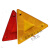 定制三角形回复反射器 大货车保险杠用反光小三角牌 汽车三角架反 红色打孔款1个