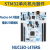 L476RG STM32L476RGT6 MCU Nucleo-64 开发板 NUCLEO-L476RG ST