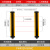 釜康 FK402M38NC 安全光栅光幕传感器冲床液压机保护器红外线对射感应器 40间距2米检测距离38光轴NPN常闭
