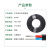 中联 国标BLVVB电缆线铝线 防老化型户外多股硬护套铝线450/750V铝芯双导体 2*16平方 50米/卷