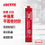 乐泰/loctite 518 平面密封胶  300ml /支