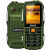 GRSED E6800金圣达直板电霸老年人通话自动录音客服快递手机 军绿色  6800毫安 移动 套餐三 无 中国大陆