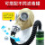 唐丰 国标防毒面具 自吸过滤式活性炭