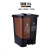 定制清洁分类干湿两用垃圾桶脚踏带盖加厚 黑咖 干垃圾+湿垃圾(16L)