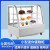 安侯（AnHou)蛋糕冷藏保鲜展示柜风冷商用玻璃西点甜品饮料水果陈列冰箱卧式冰柜 125L前后开门
