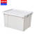盛美特 80L塑料收纳箱 储物箱杂物整理箱 塑料防尘收纳盒 白色款常规