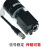 千石工业相机Basler触发线6Pin芯屏蔽电源线广濑hr10a-7p-6s高柔拖链 高柔弯头 0.5m