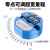 定制一体化温度变送器模块PT100热电阻4-20ma输出传感器0-5V10v变送器 0-400℃ 4-20MA