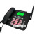 定制适用中诺C265无线插卡电话机电信移动联通手机SIM卡固定座机 C313B-4G通黑配32G录音TF卡