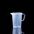 量杯塑料烧杯带刻度级量桶奶茶店专用大容量烘焙毫升小计量杯25 5 2000ml全手柄带盖