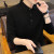 袋鼠（DaiShu）长袖T恤男士含桑蚕丝上衣纯色翻领体恤衫DS6031 黑色 170/88A 