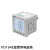 斯菲尔（SFERE） 三相复费率电能表PD194E-9FY AC100V 1A 3P3W 1台/箱