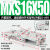 HLQ直线带导轨H精密气动滑台气缸MXQ MXS62F82F102F122F162F20AS MXS6-50