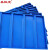 圣极光仓储货架库房储物架样品展示架G1040蓝色副架200*50*200cm