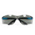 霍尼韦尔（Honeywell）300311护目镜 S300A蓝款灰色镜片 防风 防沙 防尘 防雾眼镜 10副/盒