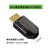 焊接式HDMI接头带壳DIY HDMI金属壳 HDMI焊接头 高清数据线接接头 9mm螺丝锁紧扁壳+HDMI接头