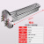 凡世红大功率工业140法兰电热管220v380v电加热管蒸烫机蒸汽锅炉加热棒 140法兰220V6KW/加厚304