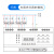 可硅智能调光模块0-10V信号无极调光商用路灯远程制器485通讯 4路5A可控硅调光控制器