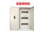 定制电气柜 双层门总控加空开漏电配电箱 动力电气柜C4 100总控 16位(60x60x10)