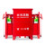 王龍 灭火器箱子D2 可放置6kg干粉/2kg二氧化碳2具  铁箱 商场 学校消防箱子