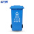 希万辉 240L常规款蓝色 商用新国标江苏苏州户外垃圾分类垃圾桶XWH0014