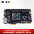 ALINX FPGA开发板XILINX A7 Artix7 XC7A100T 200T PCIE验证 AX7103B 开发板 开发板