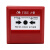 消师傅（XIAOSHIFU）消防器材消防手动火灾紧急报警器J-SAM-GST9122B 消火栓消防手报按钮求救报警器