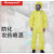 代尔塔（Deltaplus）霍尼韦尔4503000防护服巴固实验室防尘防化学连体服油漆耐酸碱服 霍尼韦尔4503000防化服 单件价 L