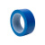国泰兴达 pvc警示地面胶带 车间划线标示胶布耐磨斑马线地胶-50mm【蓝色】	