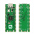 RP2040 pico 树莓派开发板 raspberry pi w 双核芯片 microPython RP2040 Picoduino开发板
