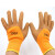 哥尔姆 手套 加厚 乳胶发泡 防护手套 耐磨防滑 劳保手套 浸胶手套（120付）ST509