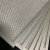 Plyu  板式过滤器铝合金材质双面金属网平铺滤网定制不退换 单位：个 558x450x7