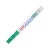 PX-21 小字油漆笔 0.8-1.2mm工业记号笔物流笔（可用于汽车补漆） 单位：支 绿色12支装