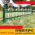 锌钢草坪护栏公园绿化带围栏市政道路花坛U型栏杆花园栅栏隔离栏 锌钢护栏 40公分高一米长价格