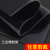 橡胶垫耐油防滑减震工业胶皮三元乙丙橡胶板定做黑色绝缘胶垫 500*500*1mm