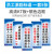 海斯迪克 HK-3003 工厂车间制度墙贴 企业文化标语挂图标识牌定制 40*100cm（组合5）