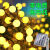 定制适用于LED太阳能彩灯 别墅花园广场圣诞春节亮化串灯防水节能 浪漫樱花(彩色) 7米50灯2模式太阳能款