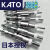 KATO加藤日本进口无尾钢丝螺套精密自锁无尾安装工具  M2-M12 M5*0.8 安装工具