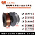 定制激光手持焊机焊丝小盘焊铁丝0.6 0.8 1.0激光铝铜 不锈钢议价 316不锈钢焊丝1.2MM 4.5公斤