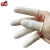 世霸 SHIBA 加厚防滑指套护指耐磨乳胶橡胶防护点钞保护工业劳保一次性手指头套 防滑手指套白色300只 混码