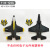 山头林村F22FX922FX930FX935四通道遥控飞机航模DIY配件改造组装机定制 F35黑色空机身1套 固定翼