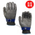 防割手套 不锈钢5级钢丝加PE钢环铁手套 防切割金属屠宰修理木工 黑色二股包钢丝手套（一双）