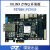 璞致FPGA 开发板 ZYNQ7000 7030 7035 PCIE SFP USB  ADC 双目 PZ7030 只要开发板