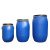 法兰桶200L铁箍桶120kg抱箍桶60升大口径油脂桶/级酿酒桶 50L蓝色特厚法兰桶全新料