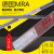 德国MRA氩弧模具焊条SKD61 P20 H13 718 S136 模具激光焊丝SKD11 P20激光焊丝0.5 0.6