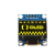 0.96寸 蓝色 黄蓝双色 IIC通信 小OLED显示屏模块 51单片机 蓝色 双色